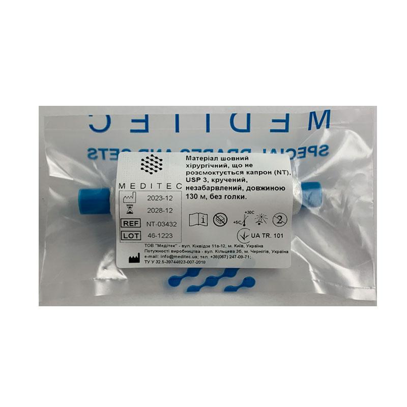 Матеріал шовний хірургічний, що не розсмоктується капрон (NT), USP 3 кручений, незабарвлений, довжиною 130 м, без голки.